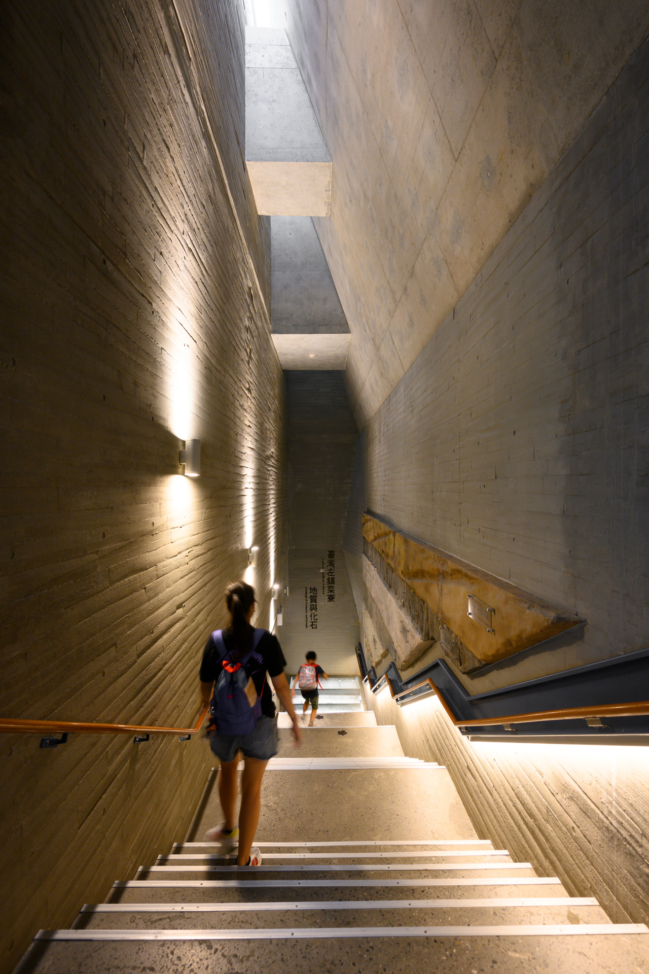 Tainan Zuojhen Fossil Museum