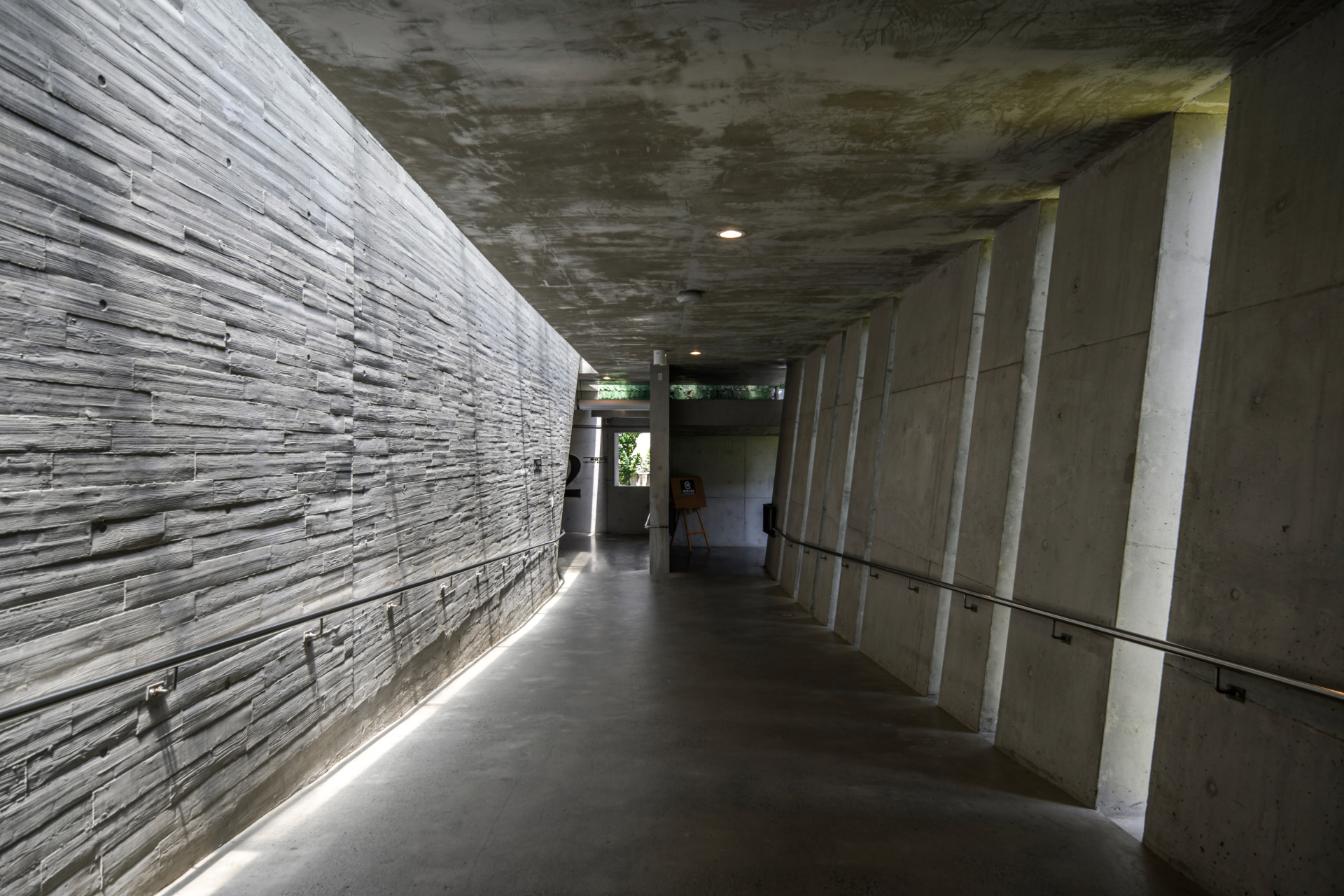 Tainan Zuojhen Fossil Museum