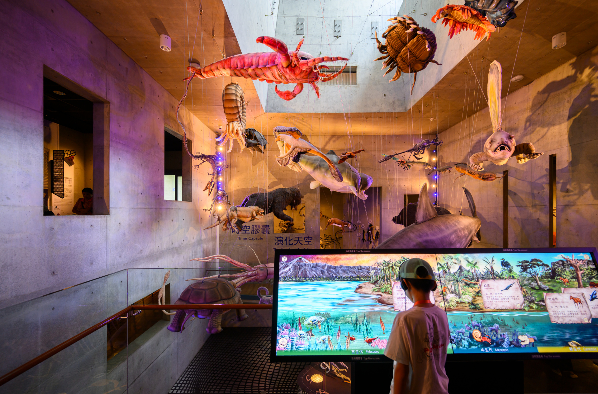 Tainan Zuojhen Fossil Museum